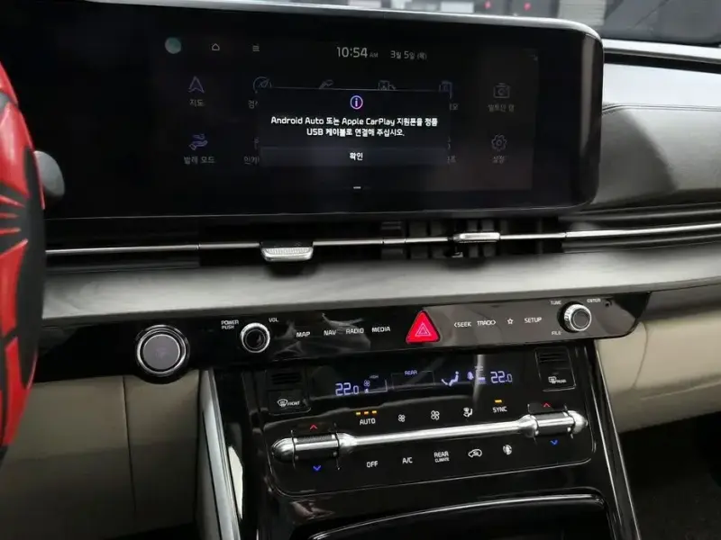 2021 Kia Carnival с пробегом 70 272 км