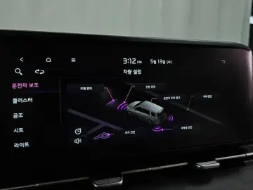 2022 Kia Carnival с пробегом 57 496 км