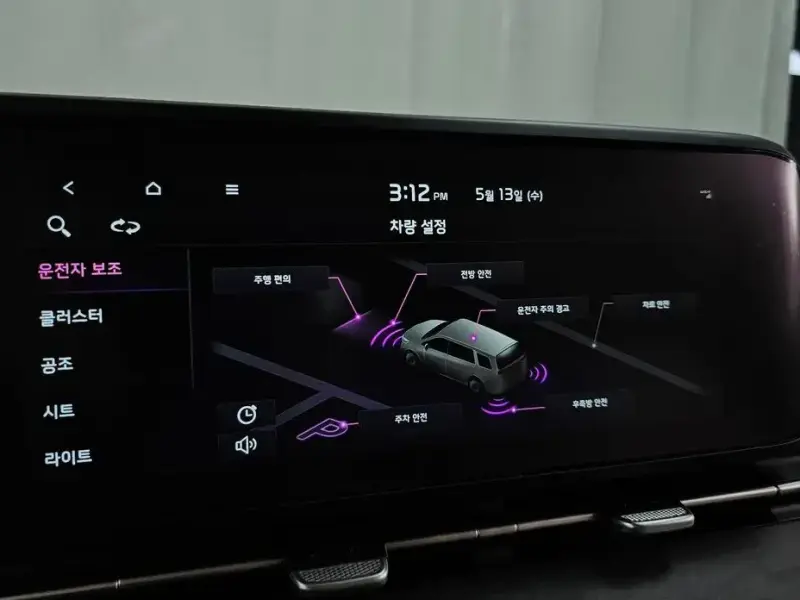 2022 Kia Carnival с пробегом 57 496 км