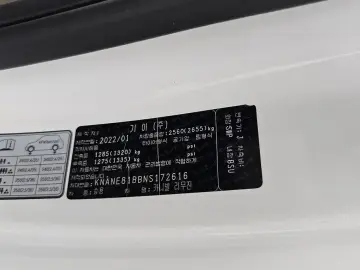 2022 Kia Carnival с пробегом 57 496 км
