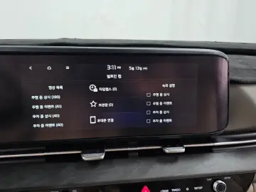 2022 Kia Carnival с пробегом 57 496 км