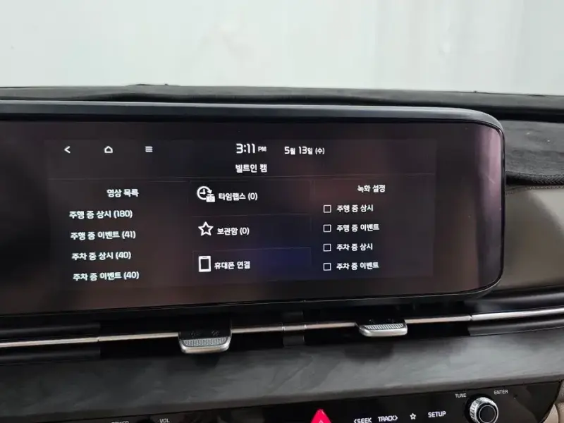 2022 Kia Carnival с пробегом 57 496 км