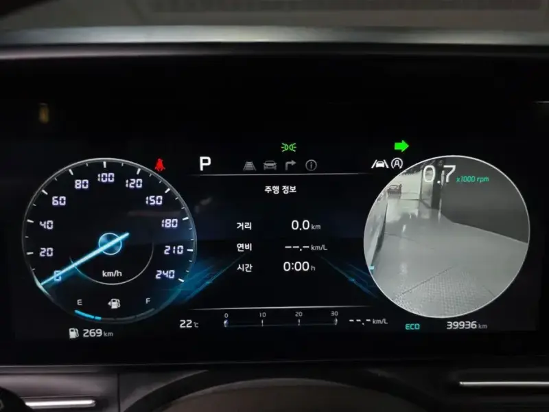 2023 Kia Carnival с пробегом 39 936 км