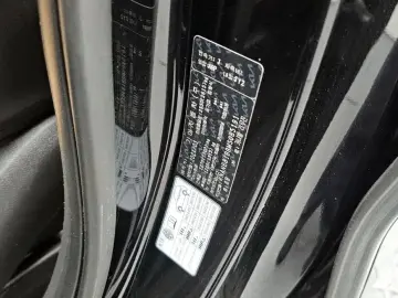 2021 Kia Carnival с пробегом 152 922 км