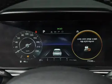2022 Kia Carnival с пробегом 77 238 км