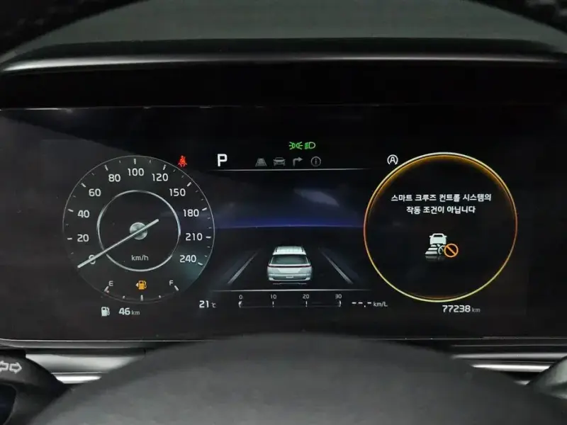 2022 Kia Carnival с пробегом 77 238 км