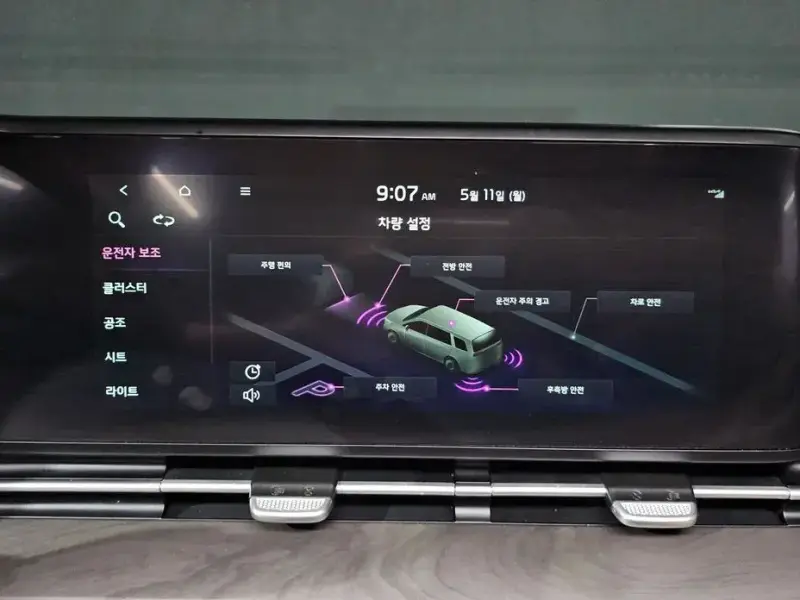 2022 Kia Carnival с пробегом 77 238 км