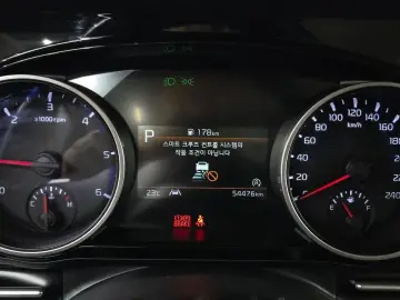 2021 Kia Carnival с пробегом 54 476 км