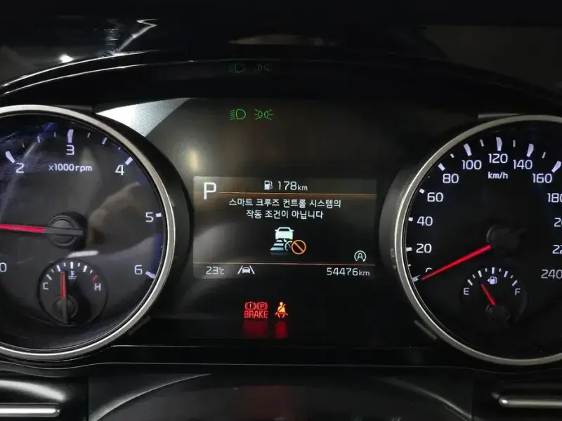 2021 Kia Carnival с пробегом 54 476 км