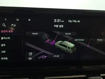 2021 Kia Carnival с пробегом 54 476 км