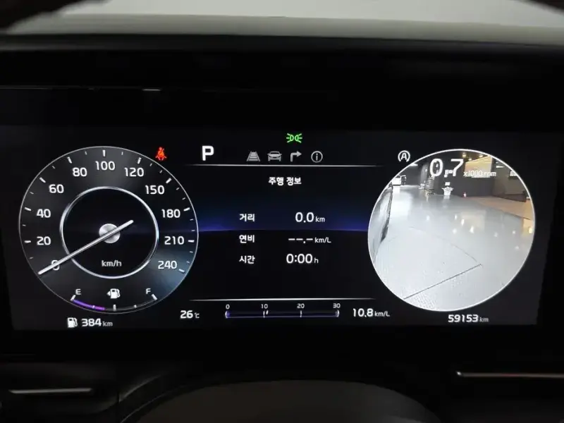 2023 Kia Carnival с пробегом 59 153 км