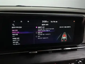 2023 Kia Carnival с пробегом 59 153 км