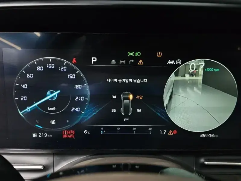 2023 Kia Carnival с пробегом 39 143 км