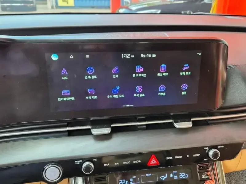 2021 Kia Carnival с пробегом 42 583 км
