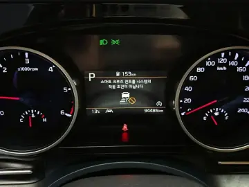 2021 Kia Carnival с пробегом 94 486 км