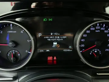 2022 Kia Carnival с пробегом 43 346 км