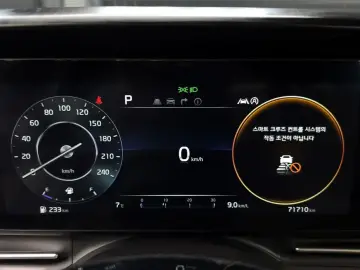 2023 Kia Carnival с пробегом 71 710 км