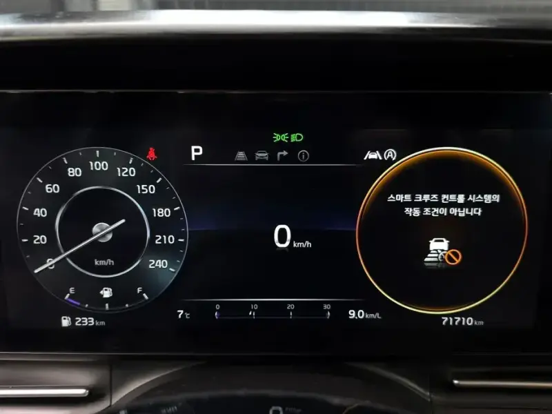 2023 Kia Carnival с пробегом 71 710 км