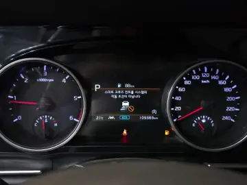 2021 Kia Carnival с пробегом 109 383 км
