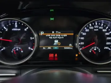 2021 Kia Carnival с пробегом 50 682 км