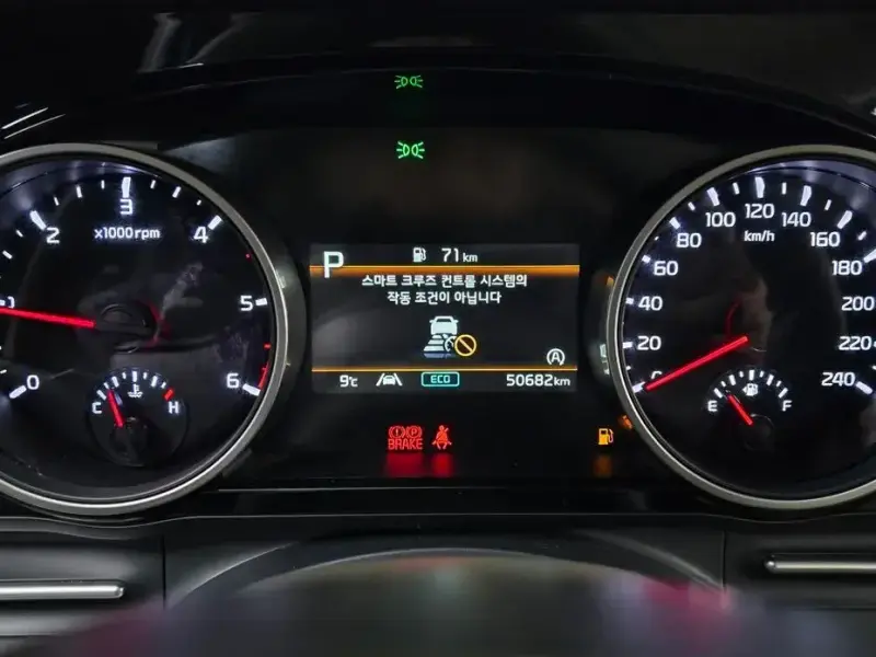 2021 Kia Carnival с пробегом 50 682 км