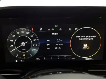 2021 Kia Carnival с пробегом 163 008 км