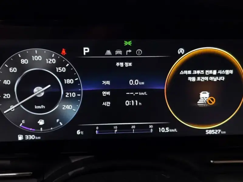2022 Kia Carnival с пробегом 58 527 км