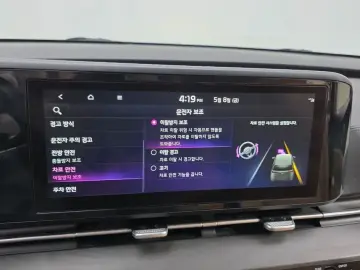 2022 Kia Carnival с пробегом 109 700 км
