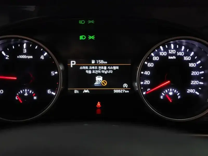 2021 Kia Carnival с пробегом 98 827 км