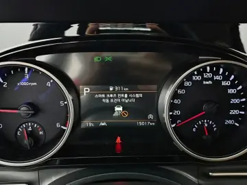 2023 Kia Carnival с пробегом 15 017 км