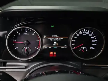 2022 Kia Carnival с пробегом 79 947 км