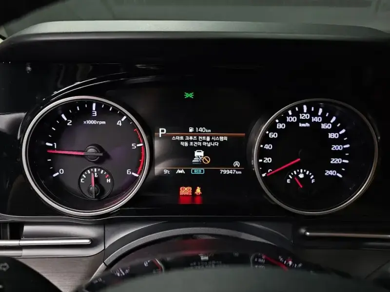2022 Kia Carnival с пробегом 79 947 км