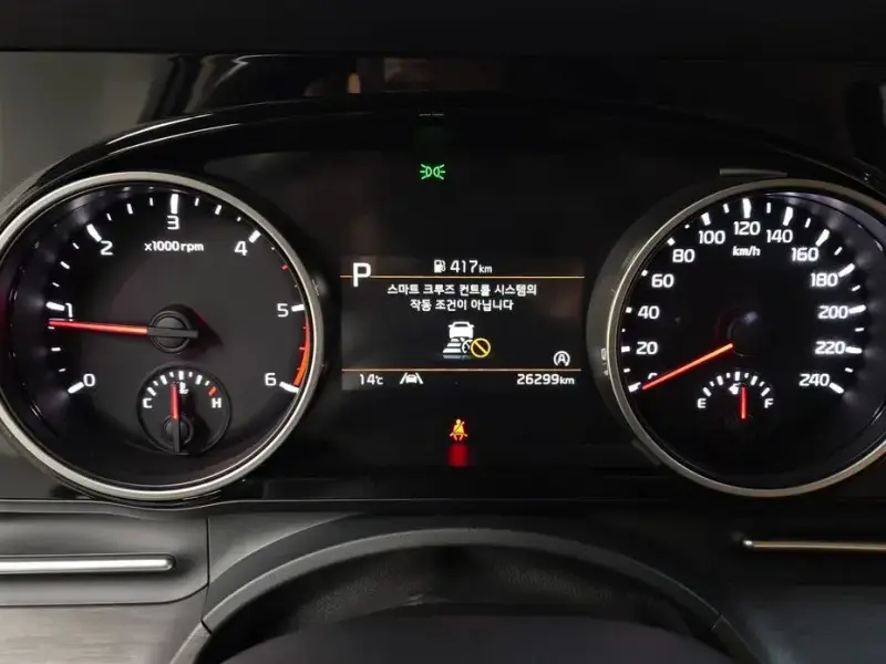 2023 Kia Carnival с пробегом 26 299 км
