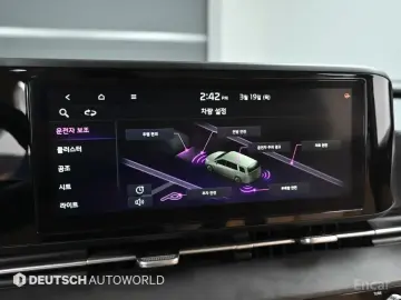 2021 Kia Carnival с пробегом 145 000 км