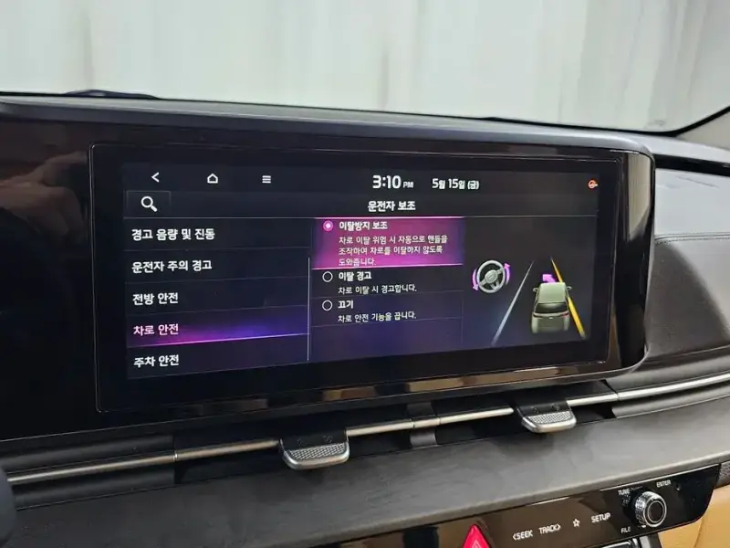 2022 Kia Carnival с пробегом 103 170 км
