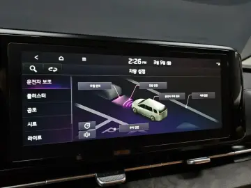 2023 Kia Carnival с пробегом 53 166 км