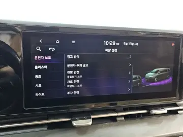 2021 Kia Carnival с пробегом 21 045 км