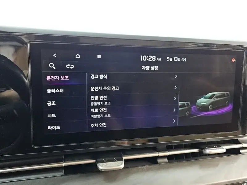2021 Kia Carnival с пробегом 21 045 км