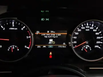 2022 Kia Carnival с пробегом 77 516 км