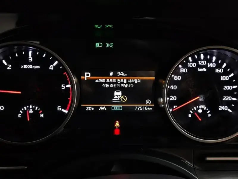 2022 Kia Carnival с пробегом 77 516 км