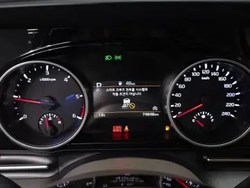 2021 Kia Carnival с пробегом 74 848 км
