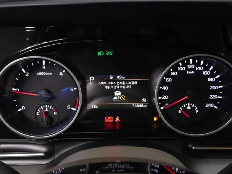 2021 Kia Carnival с пробегом 74 848 км