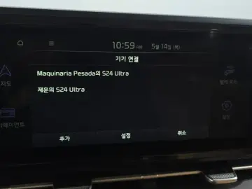 2021 Kia Carnival с пробегом 94 989 км