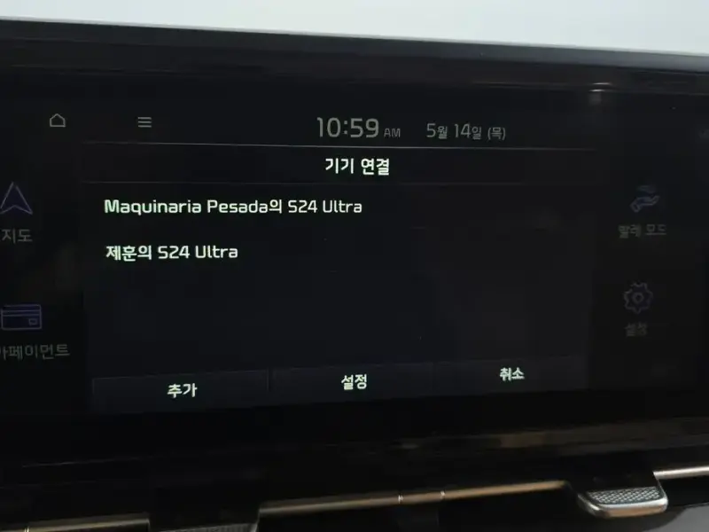 2021 Kia Carnival с пробегом 94 989 км