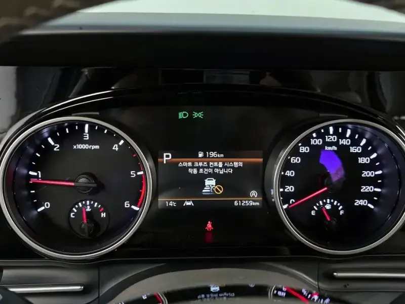 2022 Kia Carnival с пробегом 61 259 км