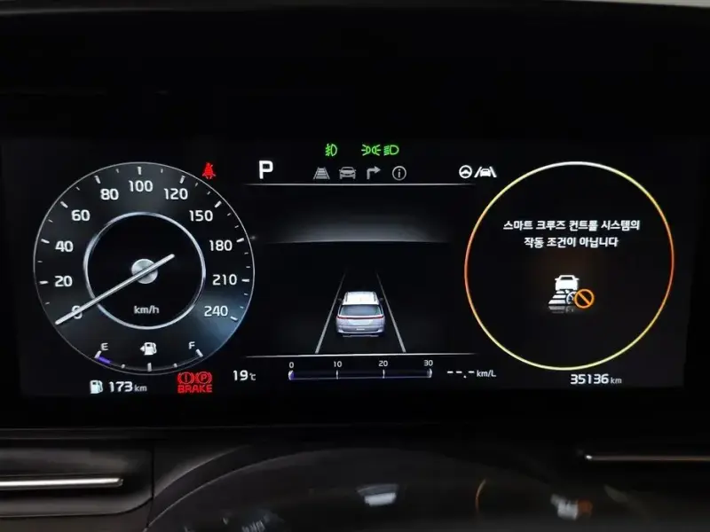 2022 Kia Carnival с пробегом 35 136 км