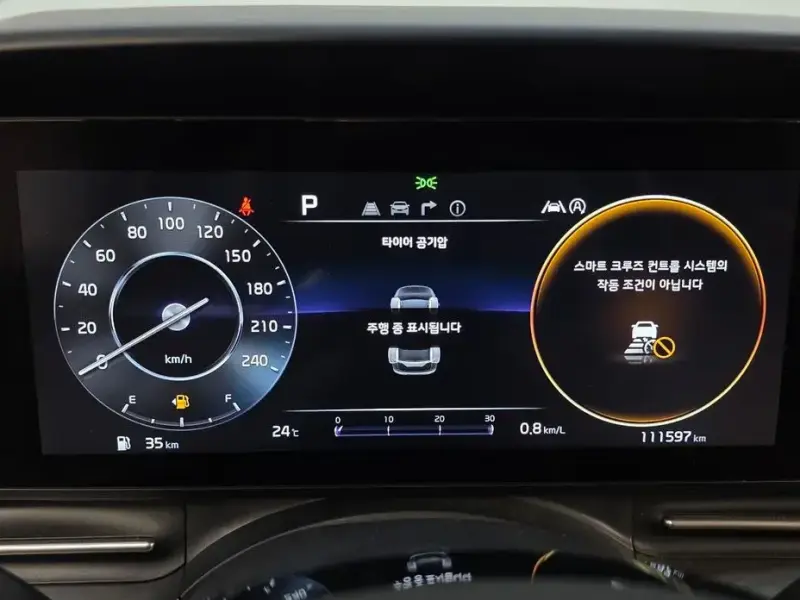 2022 Kia Carnival с пробегом 111 597 км
