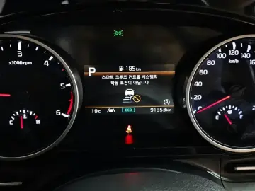 2021 Kia Carnival с пробегом 91 353 км
