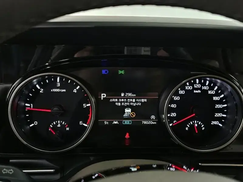 2023 Kia Carnival с пробегом 78 020 км