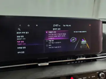 2021 Kia Carnival с пробегом 68 211 км